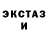 Метадон мёд Micki Finn