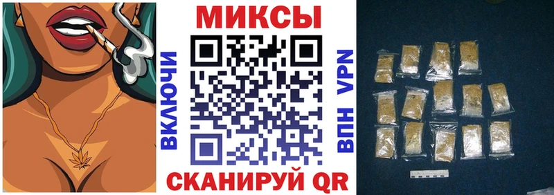 БУТИРАТ BDO  Ахтубинск 