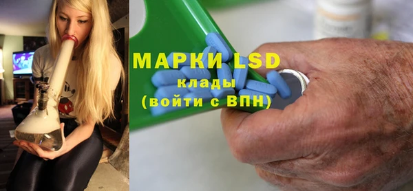 дмт Арсеньев