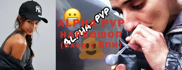 дмт Арсеньев