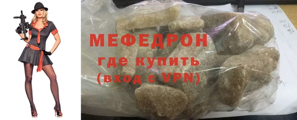 дмт Арсеньев