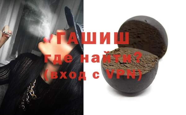 дмт Арсеньев