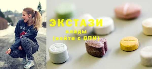 меф VHQ Армянск
