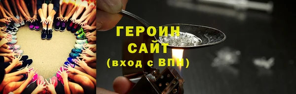 дмт Арсеньев