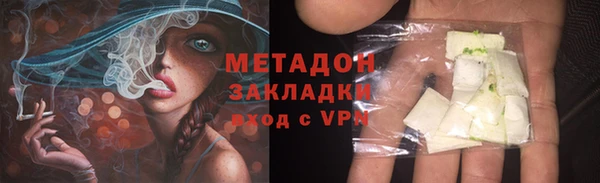 дмт Арсеньев