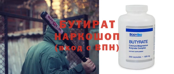 дмт Арсеньев