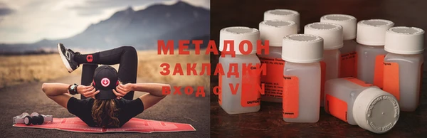 дмт Арсеньев