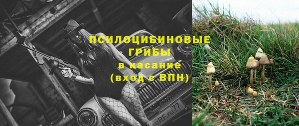 меф VHQ Армянск
