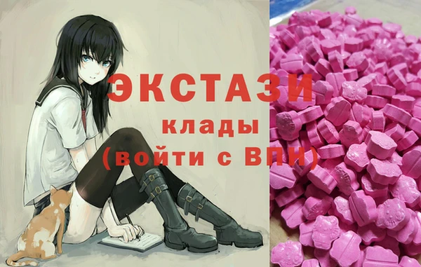 дмт Арсеньев