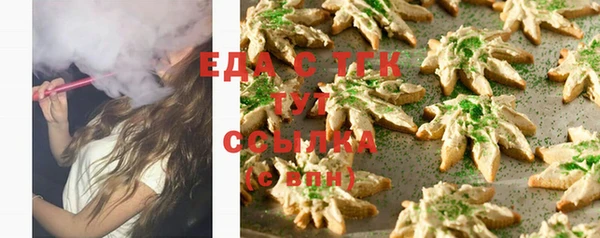 дмт Арсеньев