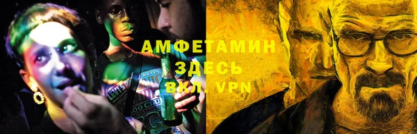 дмт Арсеньев
