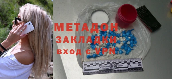 PSILOCYBIN Аркадак