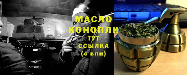 PSILOCYBIN Аркадак